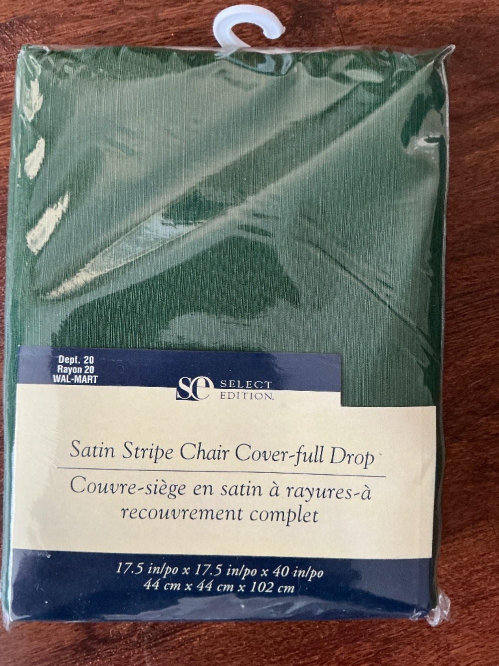 NWT Satin stripe chair cover